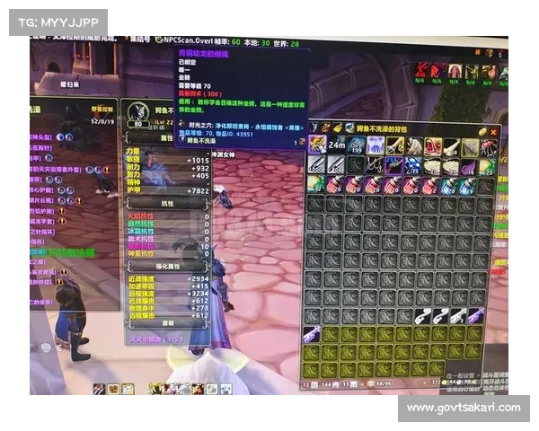 魔兽世界猎人：坐骑属性选择指南